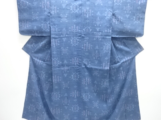 JAPANESE KIMONO / ANTIQUE KIMONO / SILK / TSUMUGI / WOVEN ABSTRACT PATTERN